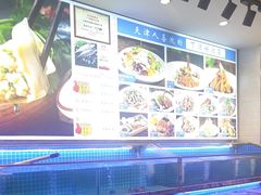 -渔家风味·鲅鱼水饺·央视展播·海鲜天津菜(开发区店)