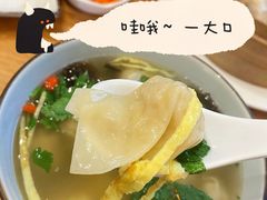 -花悦豆香