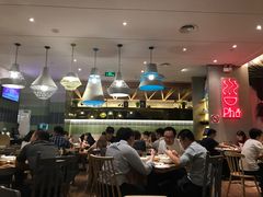 -Pho Asia 亚阁越南料理(上海来福士广场店)