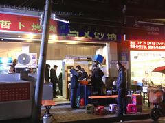 -清真·马文砂锅大全(麦苋街店)