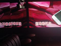 -魅KTV·AI辅唱(福雷德广场店)