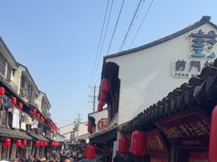 -葑门横街