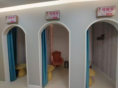 -上海第一八佰伴