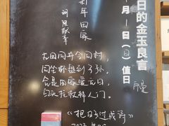 -MUJI无印良品(顺城店)