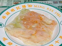 -西关明记肠粉·亚洲地标美食(北京路店)