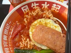 -黄恩记茶餐厅(杨箕店)