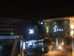-杜尚rooftop露台酒吧