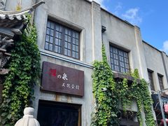 -川沙古镇-停车场