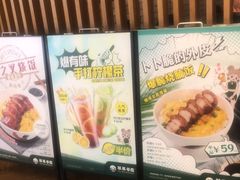 -翠华餐厅(维璟印象城店)