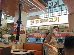 -韩一品韩国料理(柏庐南路店)