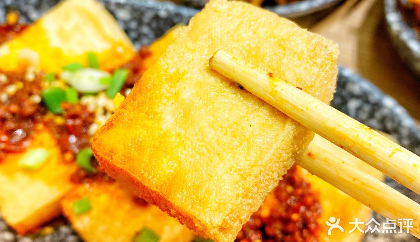 蜀山有牛·乐山翘脚牛肉