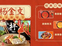 -安庆师范大学(龙山校区)