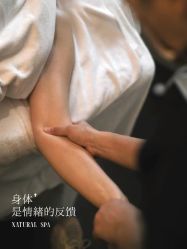 点击看大图 -恒美雅轩·品牌直营连锁