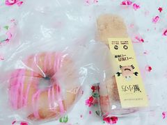 -好利来(彩香店)