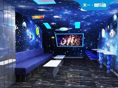 环境5-极度沸点CLUB KTV(世贸中心店)