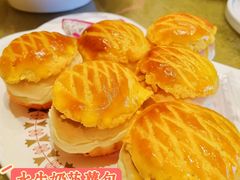 水牛奶菠萝包-龙庭华宴·粤菜·早茶