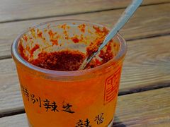 -囿面传统制面馆(中央路店)