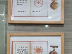 -上海仁爱医院口腔科 · 种植