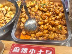 -周小亮丁家坡洋芋(全国总店)