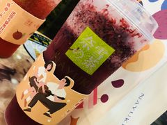 霸气杨梅-奈雪的茶(石厦时代广场店)