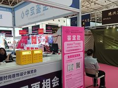 -中国农业博物馆
