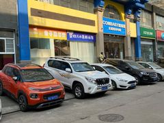 -魔力熊儿童早教托育中心(硚口同馨店)