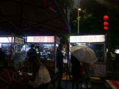 -海大南门夜市(海富街店)