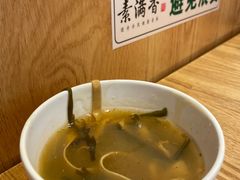 -素满香·素食自助餐(西安·民乐园店)