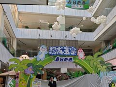 -凯德MALL(西直门店)