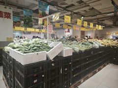 -华冠折扣超市(长阳店)