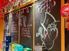 -老白清真烧烤(锦州旗舰店)