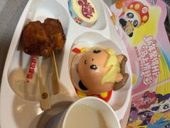 -海底捞火锅(南开鲁能城店)