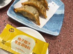 -元气寿司(环球港店)