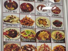 -乐乐餐厅(湘子庙街店)