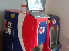 -立邦(柳滩专卖店)