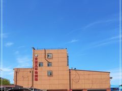 -京西五环检测场