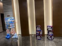 -臻萃轩中餐厅(国家会展中心店)