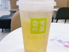 -奈雪的茶(华侨城创意园店)