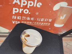 -卖呆儿咖啡(望京店)