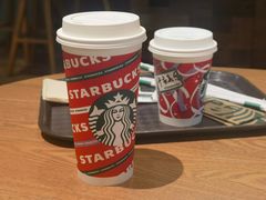 太妃榛果风味拿铁-星巴克(南京大世界店)