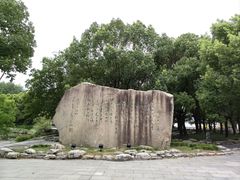 -溱湖国家湿地公园