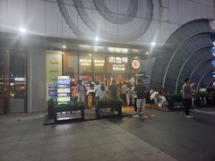 -万达广场(松江店)