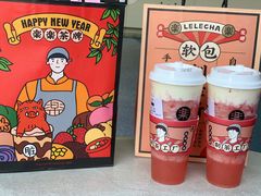 -LELECHA乐乐茶(上海五角场万达广场店)