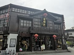 -古韵轩·江浙融合菜(梁溪店)