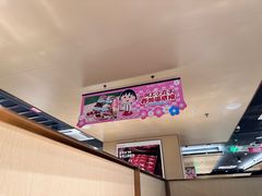 -海底捞火锅(东百中心店)