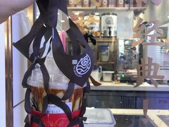 -眷茶(赛格国际购物中心店)