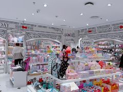 -三丽鸥 Sanrio Gift Gate(汉光百货店)