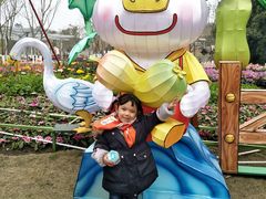 -黄龙溪欢乐田园