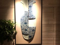 -环球港凯悦 · 享悦中餐厅