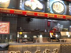 -蔡林记(古田二路店)